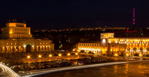 Republic Square