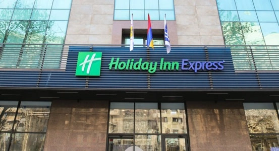 Отель Holiday Inn Express в Ереване