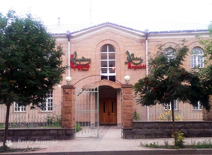 argishti hotel vanadzor