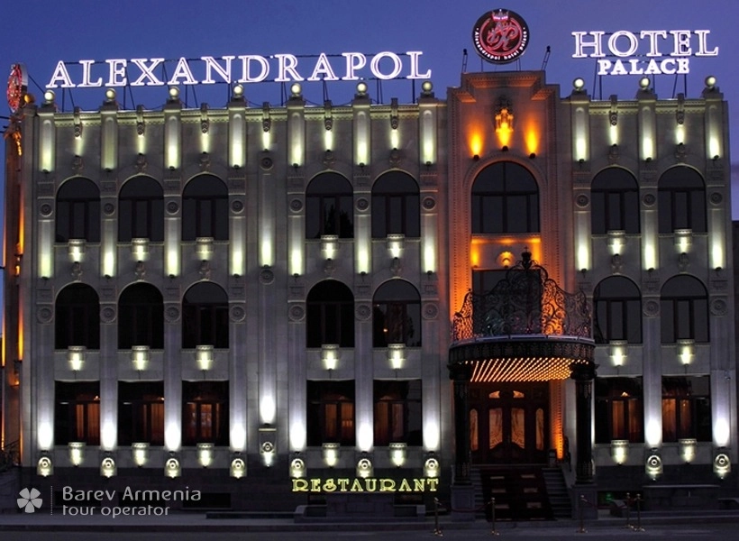 alexandrapol hotel palace gyumri