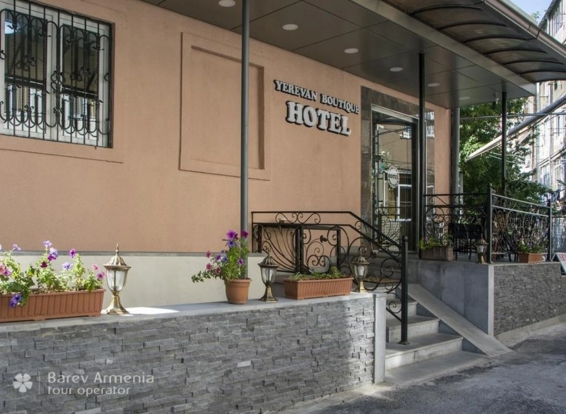 yerevan boutique hotel prices